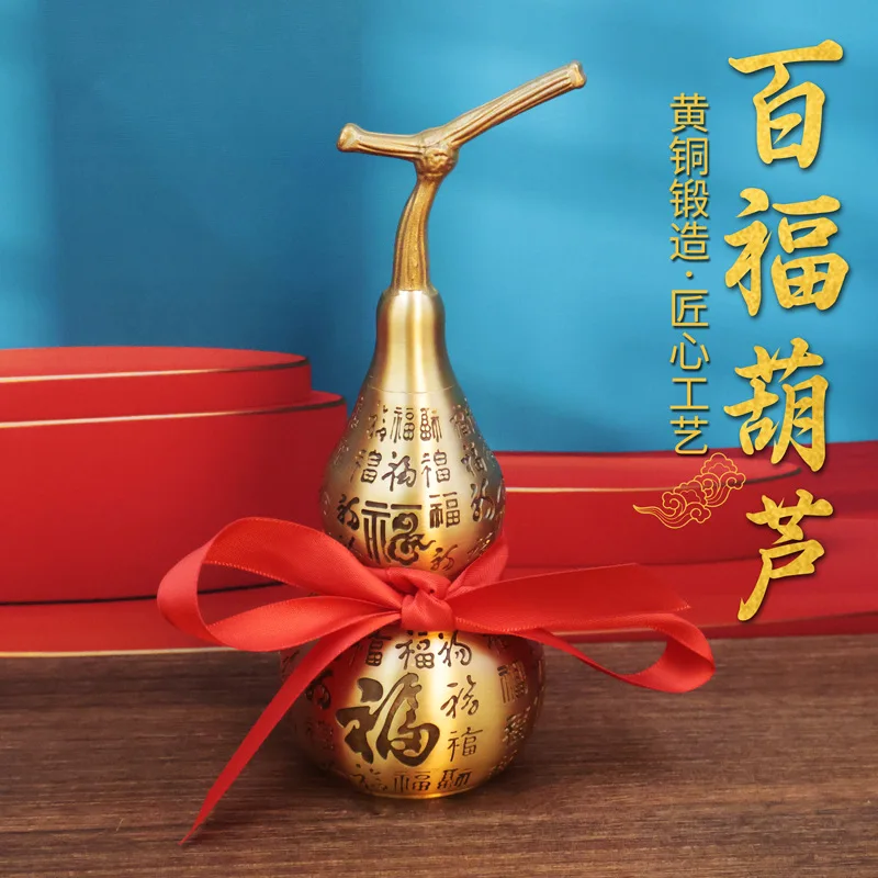 Brass Hundred Blessings Gourd Pure Copper Hollow Open Mouth Copper Gourd Ornament Home Living Room Decoration Housewarming Weddi
Brass Hundred Blessings Gourd Pure Copper Hollow Open Mouth Copper Gourd Ornament Home Living Room Decoration Housewarming Weddi