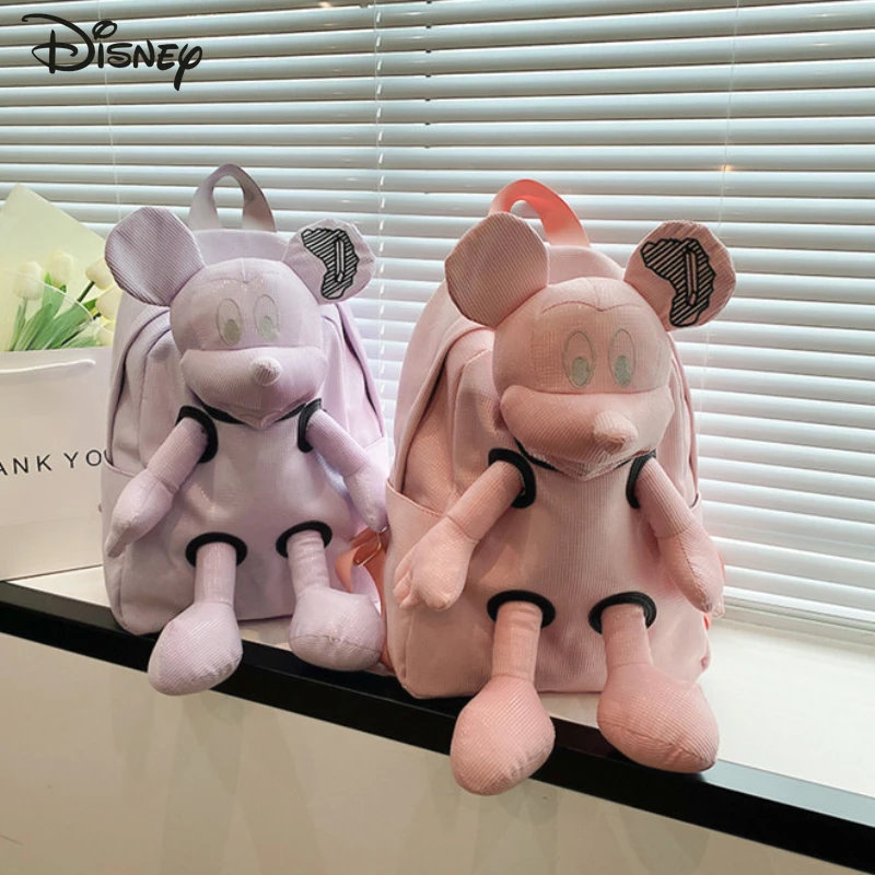Mickey 2025 New 3D Doll Backpack Fashion High Quality Glitter Backpack Solid Color Versatile Large Capacity Women's Backpack
Mickey 2025 New 3D Doll Backpack Fashion High Quality Glitter Backpack Solid Color Versatile Large Capacity Women's Backpack
