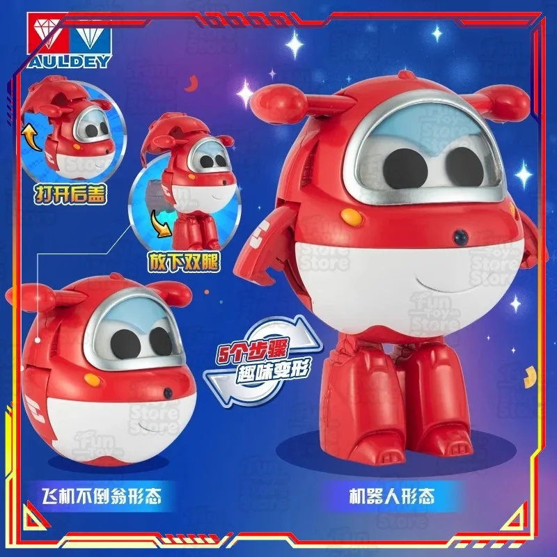 Фигурка-трансформер Auldey Super Wings Bobblehead: Коллекционная модель-конструктор для мальчиков, аниме-игрушка
Фигурка-трансформер Auldey Super Wings Bobblehead: Коллекционная модель-конструктор для мальчиков, аниме-игрушка