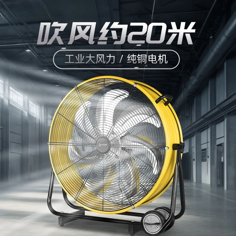 Industrial Exhaust Fan Powerful Kitchen Workshop Factory BBQ Exhaust Fume High Speed Cylinder Ventilation Exhaust Fan
Industrial Exhaust Fan Powerful Kitchen Workshop Factory BBQ Exhaust Fume High Speed Cylinder Ventilation Exhaust Fan