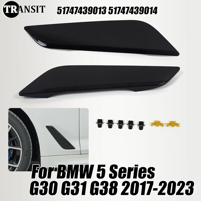 Front Fender Trim Air Vent Outlet Cover 51747439013 51747439014 For BMW 5 Series G30 G31 G38 2017-2023 Accessories
Front Fender Trim Air Vent Outlet Cover 51747439013 51747439014 For BMW 5 Series G30 G31 G38 2017-2023 Accessories