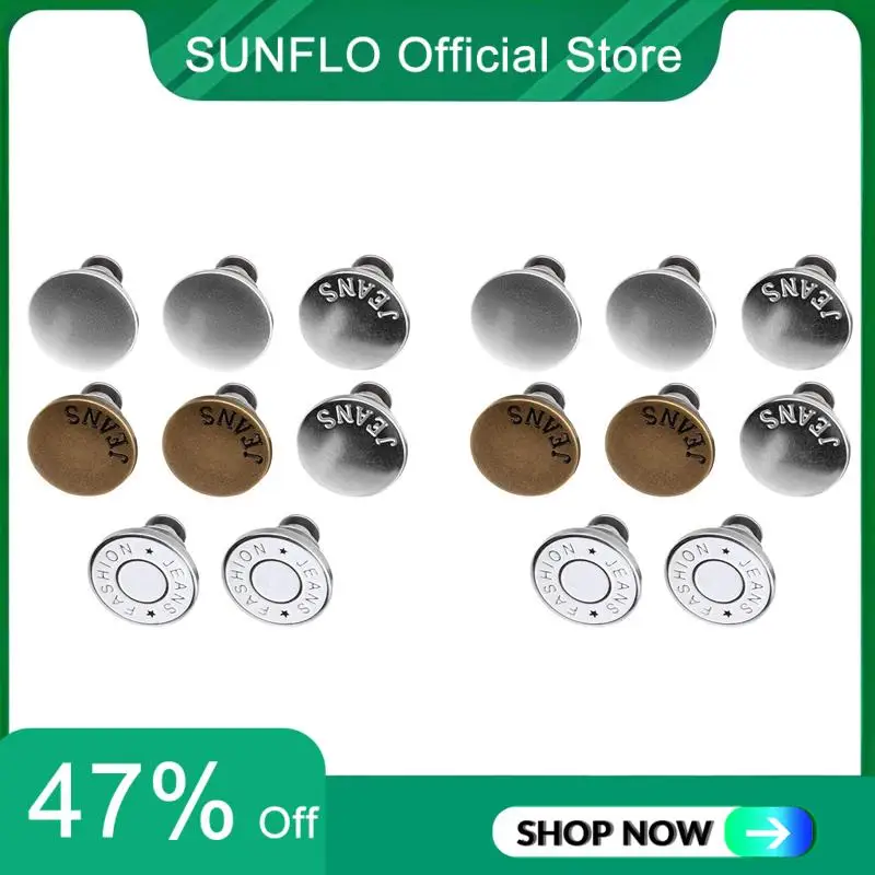 SUNFLO 16 комплектов джинсов с пуговицами, бесшовный крой, съемные булавки для брюк, пуговицы мгновенной посадки идеального кроя
SUNFLO 16 комплектов джинсов с пуговицами, бесшовный крой, съемные булавки для брюк, пуговицы мгновенной посадки идеального кроя