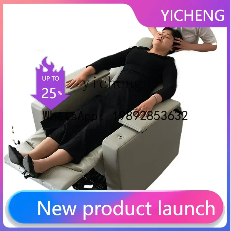 Q4 electric manicure and eyelash sofa chair can lie down and embroider 180 ° special chair foot backrest
Q4 electric manicure and eyelash sofa chair can lie down and embroider 180 ° special chair foot backrest