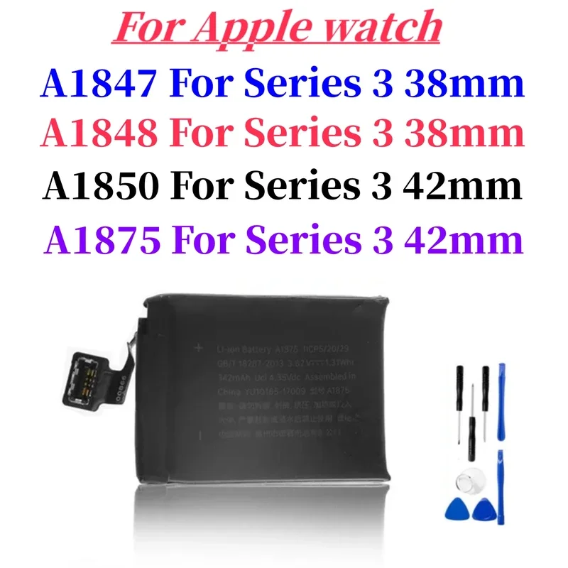 A1847 A1848 A1850 A1875 для Apple Watch Series 3 GPS LTE 38 мм 42 мм Высококачественные аккумуляторы для часов Бесплатные инструменты
A1847 A1848 A1850 A1875 для Apple Watch Series 3 GPS LTE 38 мм 42 мм Высококачественные аккумуляторы для часов Бесплатные инструменты