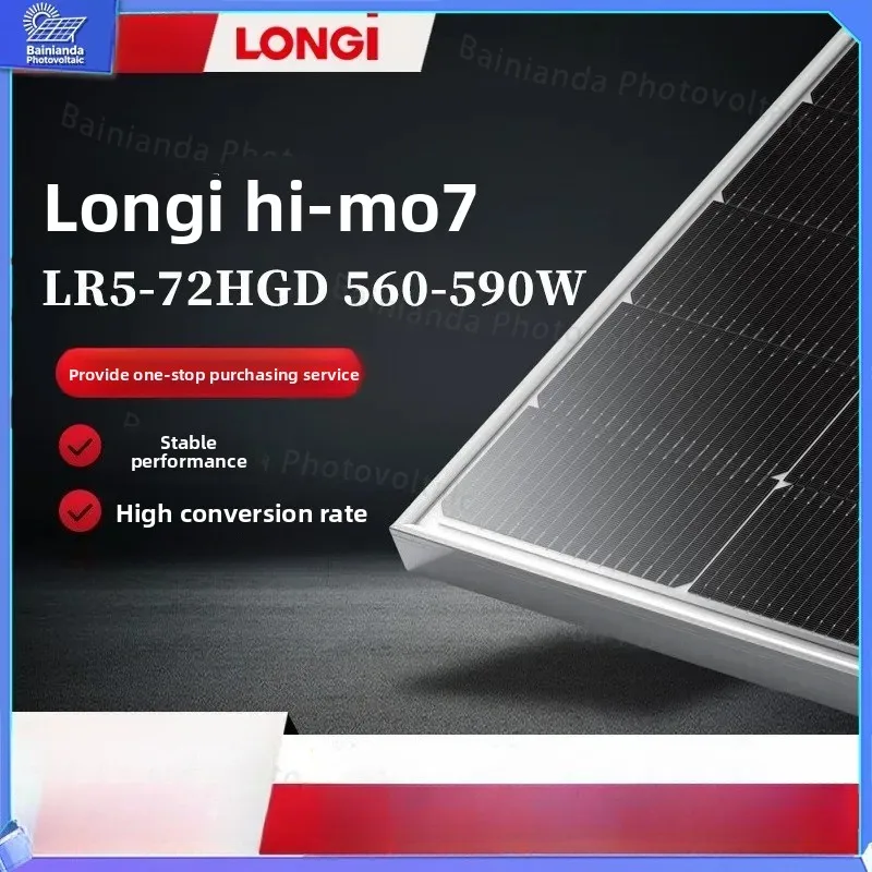 LONGi Solar Panel 560W 570W 580W 590W Monocrystalline Photovoltaic Panel High Efficiency PV Module for Residential Commercial
LONGi Solar Panel 560W 570W 580W 590W Monocrystalline Photovoltaic Panel High Efficiency PV Module for Residential Commercial