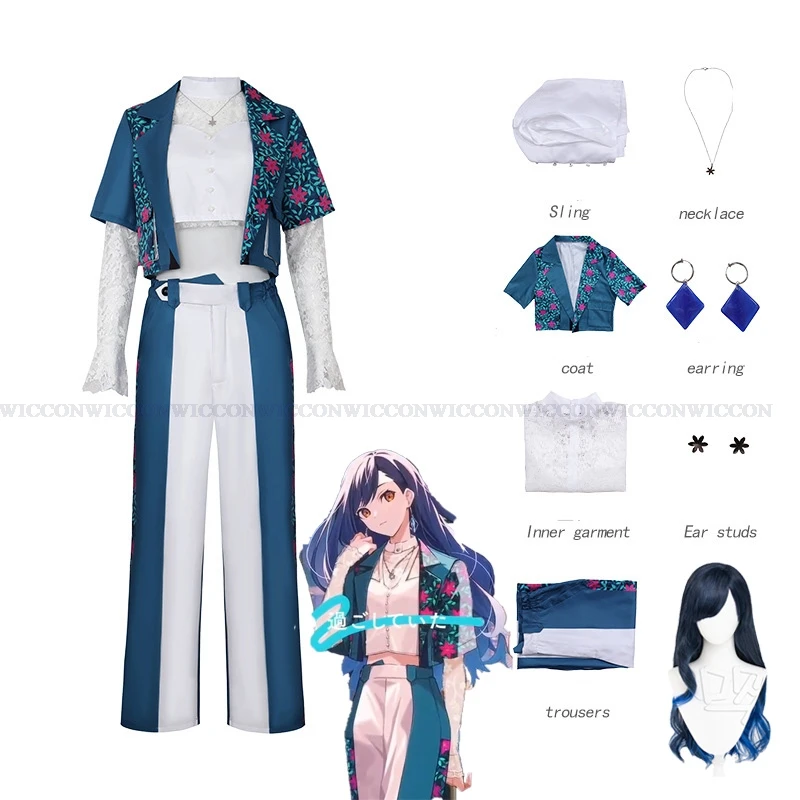 Anime Game Project Sekai Blender Aoyagi Toya Shinonome Akito Shiraishi An Cosplay Party Halloween Costume Men Women Fancy Cos
Anime Game Project Sekai Blender Aoyagi Toya Shinonome Akito Shiraishi An Cosplay Party Halloween Costume Men Women Fancy Cos