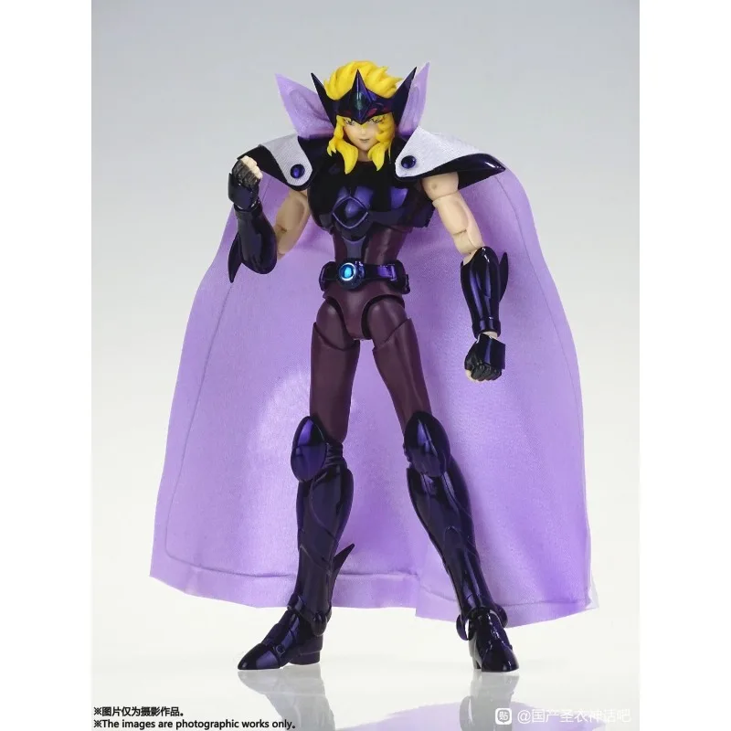 Модель фигурки ящерицы Misty Misty Silver Saint Dark Color
Модель фигурки ящерицы Misty Misty Silver Saint Dark Color