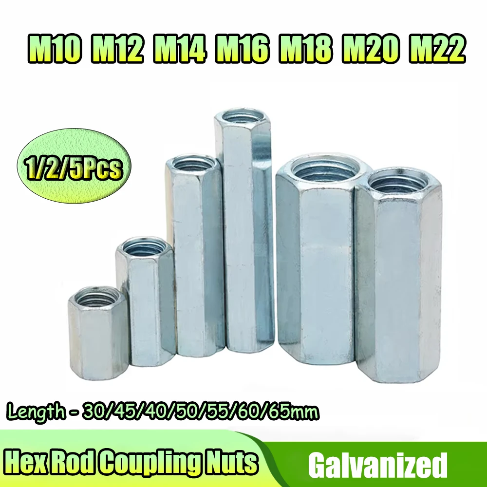 1/2/5Pcs M10 M12 M14 M16 M18 M20 M22 Hex Rod Coupling Nuts Threaded Rod Connectors Galvanized Coupler Joint Sleeve Extension Nut
1/2/5Pcs M10 M12 M14 M16 M18 M20 M22 Hex Rod Coupling Nuts Threaded Rod Connectors Galvanized Coupler Joint Sleeve Extension Nut