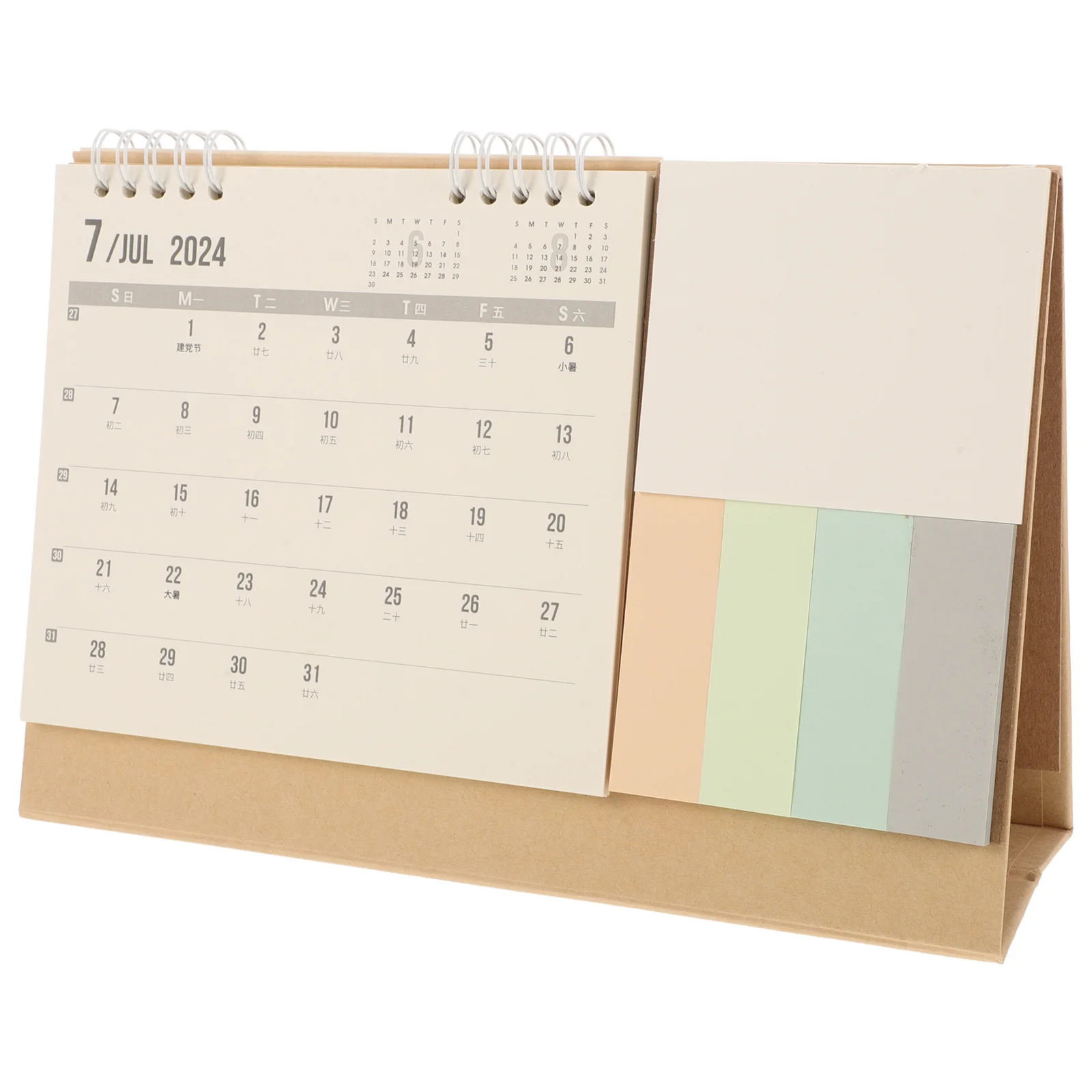 Calendar 2025 Desk 2024-2025 Desktop Office Decoration Monthly Ornament Memorandum Calendars Cute
Calendar 2025 Desk 2024-2025 Desktop Office Decoration Monthly Ornament Memorandum Calendars Cute