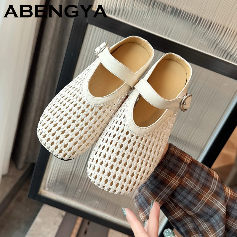 Breathable Mesh Flat Sole Half Slippers For Women Round Toe Hollow Out Weave Flat Loafers Summer Casual Beach Mules Shoes Femme
Breathable Mesh Flat Sole Half Slippers For Women Round Toe Hollow Out Weave Flat Loafers Summer Casual Beach Mules Shoes Femme