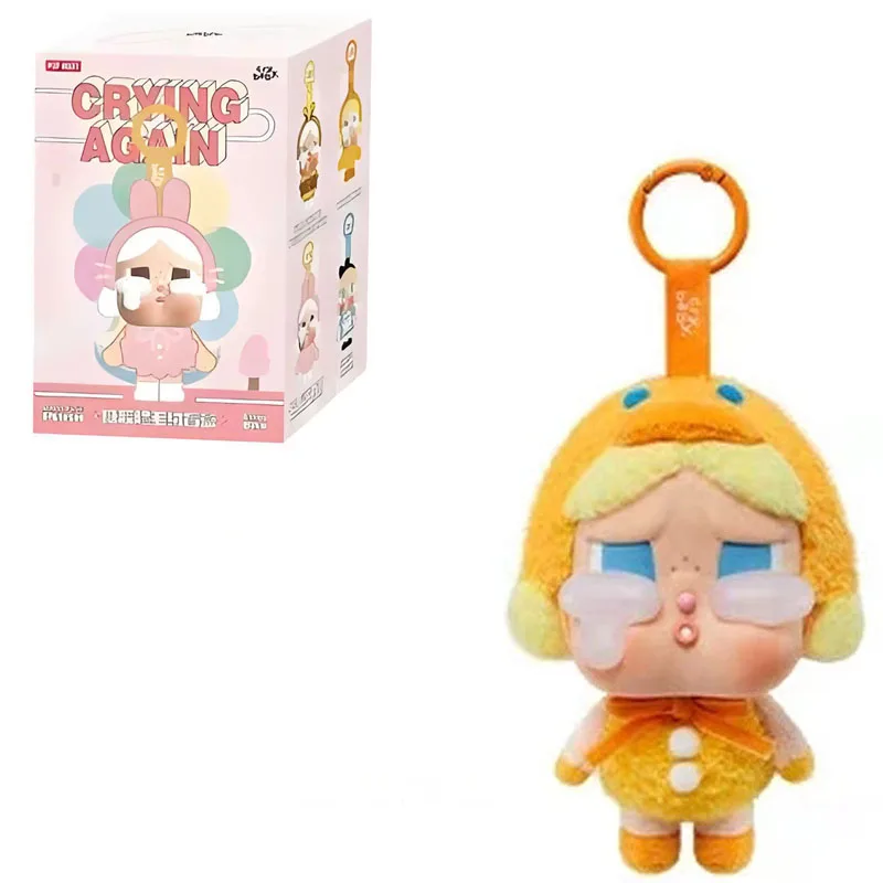 NEW For Mystery Blind Box Figures Crybaby Crying Again Series Cute Vinyl Doll Toy Crybaby Animal Pendant Keychain Doll Present
NEW For Mystery Blind Box Figures Crybaby Crying Again Series Cute Vinyl Doll Toy Crybaby Animal Pendant Keychain Doll Present