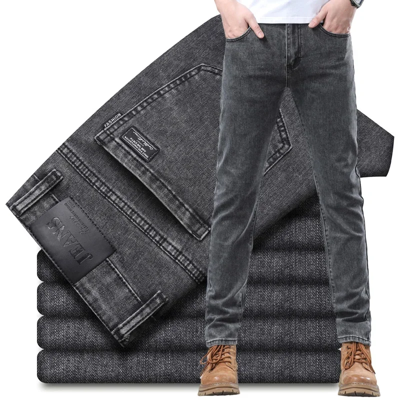 Men's Classic Regular Soft Gray Stretch Denim Trousers Fashion Slim Trousers Male Men's Spring Autumn Straight Jeans
Men's Classic Regular Soft Gray Stretch Denim Trousers Fashion Slim Trousers Male Men's Spring Autumn Straight Jeans