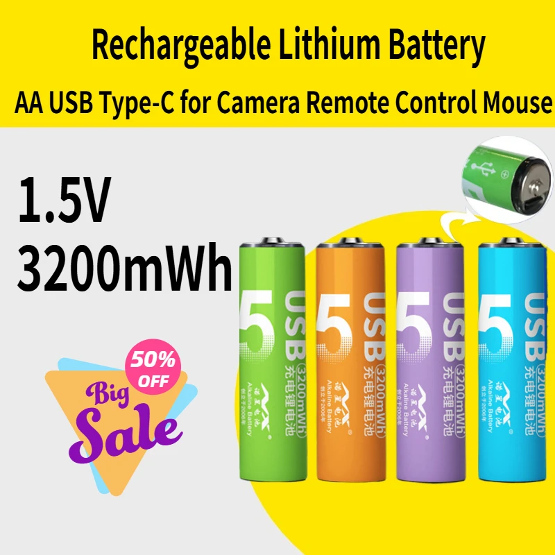 AA USB 1.5V 3200mWh Type-C Rechargeable Lithium Battery for Hunting Camera Remote Control Mouse Smart Door Lock Microphone Toys
AA USB 1.5V 3200mWh Type-C Rechargeable Lithium Battery for Hunting Camera Remote Control Mouse Smart Door Lock Microphone Toys