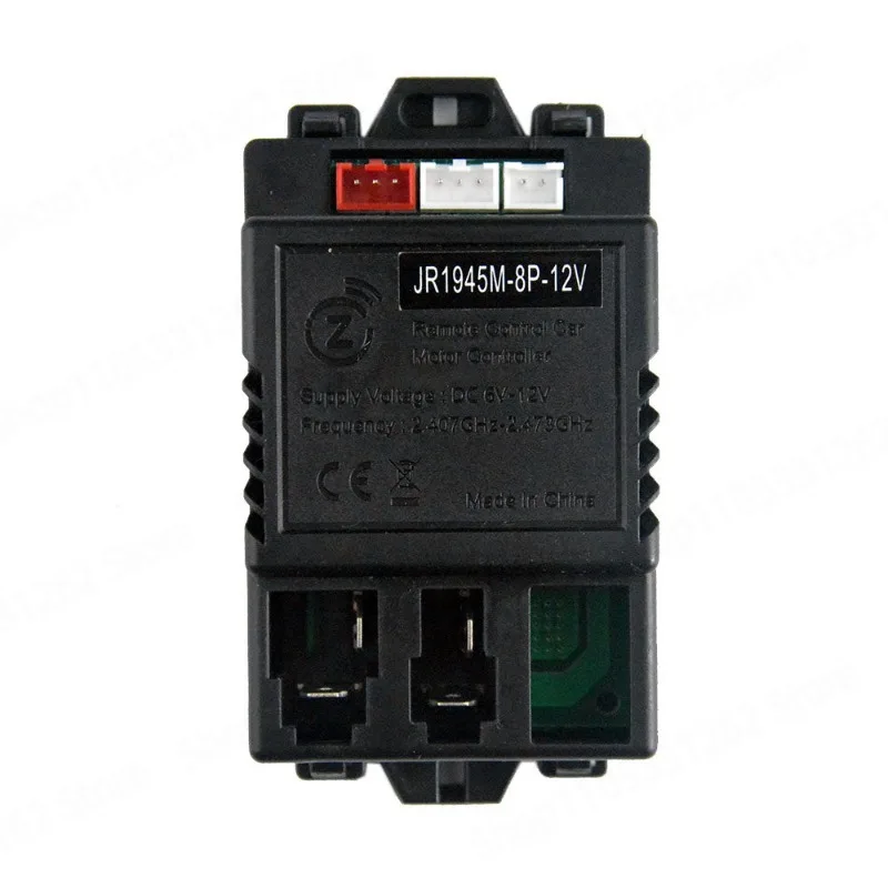JR1945M-7P children's electric vehicle controller JR1945M-2-7P-12V main board JR1945M-8P accessories
JR1945M-7P children's electric vehicle controller JR1945M-2-7P-12V main board JR1945M-8P accessories
