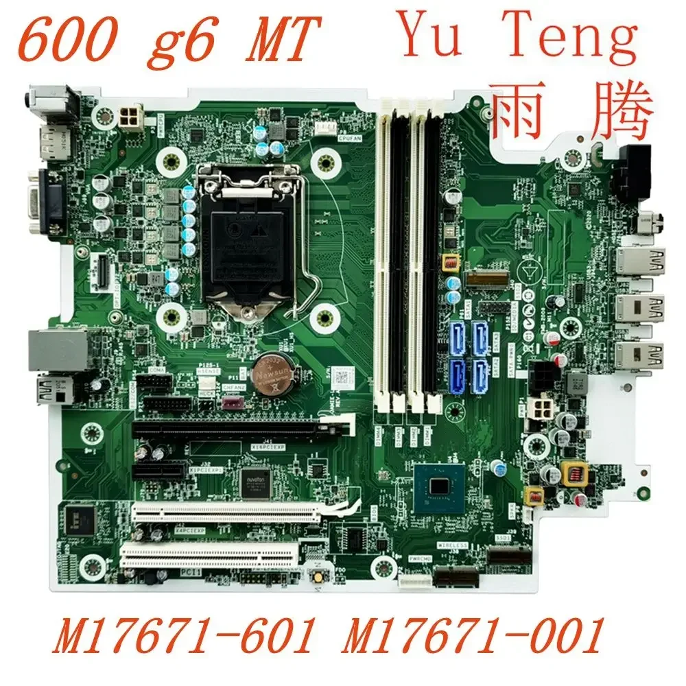 Для HP prodesk 600 g6 mt 680 g6 mt настольная материнская плата M17671-601 M17671-001 TPC-F132-mt ddr4 материнская плата 100% тест ОК отправить
Для HP prodesk 600 g6 mt 680 g6 mt настольная материнская плата M17671-601 M17671-001 TPC-F132-mt ddr4 материнская плата 100% тест ОК отправить