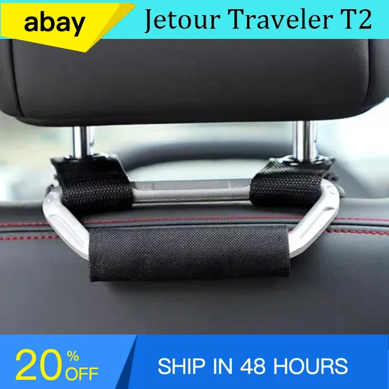 Fit for JETOUR Traveler T2 2023-2024 Car Seat Headrest Handle Backrest Auxiliary Handle Modified Car Off-road Accessories
Fit for JETOUR Traveler T2 2023-2024 Car Seat Headrest Handle Backrest Auxiliary Handle Modified Car Off-road Accessories