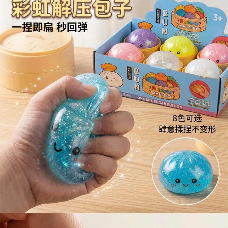 StressRelievingBunShapedSqueezingToysBlindBoxesEducationalAndRealisticInStockPopularMaltoseStressRelievingToysForStressReliefAndEntertainment
StressRelievingBunShapedSqueezingToysBlindBoxesEducationalAndRealisticInStockPopularMaltoseStressRelievingToysForStressReliefAndEntertainment