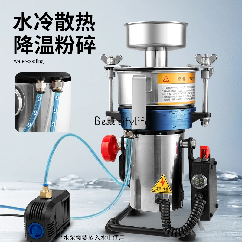 2 Ultrafine pulverizer Ultrafine grinder
2 Ultrafine pulverizer Ultrafine grinder