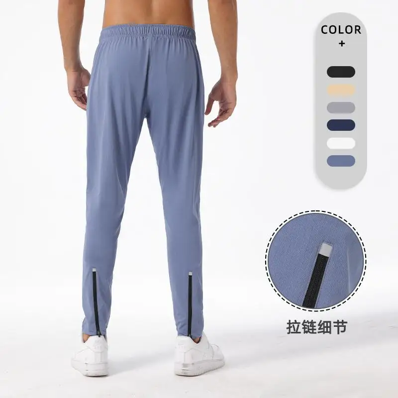 Summer Light Breathable Trousers Soft Comfortable Stretch Slim Long Pants Men's Sports Training Skinny Pants with Down Zippers
Summer Light Breathable Trousers Soft Comfortable Stretch Slim Long Pants Men's Sports Training Skinny Pants with Down Zippers