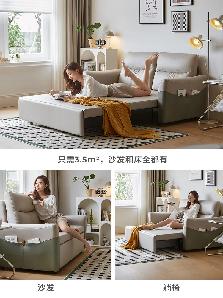 Simple folding sofa bed dual-purpose small apartment living room technology cloth sofa Lin's Wood Industry G072
Simple folding sofa bed dual-purpose small apartment living room technology cloth sofa Lin's Wood Industry G072
