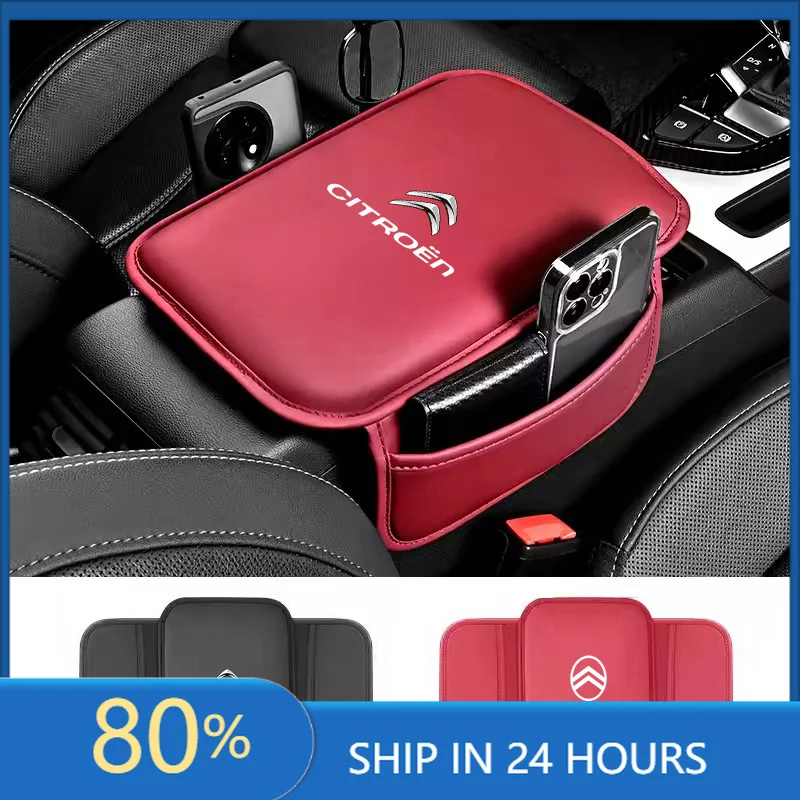 Car Stickers Car Armrest Box Soft Mat Arm Cushion For Citroen C4 C3 C5 AIRCROSS C5X E-C4 X E-C3 C-Crosser C-Elysee C4 Cactus C1
Car Stickers Car Armrest Box Soft Mat Arm Cushion For Citroen C4 C3 C5 AIRCROSS C5X E-C4 X E-C3 C-Crosser C-Elysee C4 Cactus C1