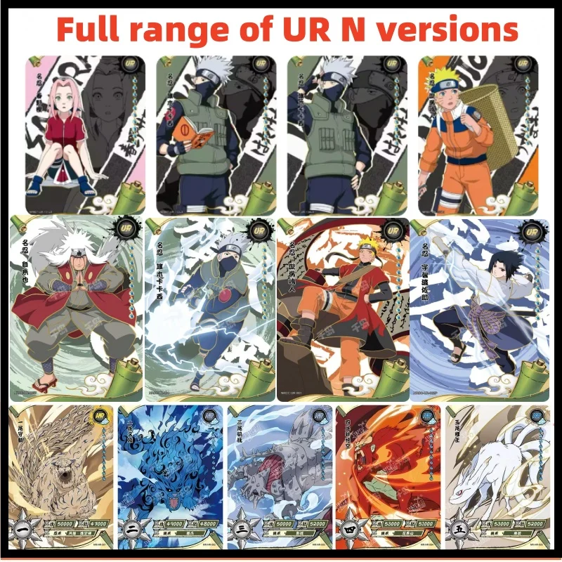 Kayou Anime Naruto Card Version N UR Полная серия No.01-144 Коллекция редких карт с одной картой Цунаде Итачи Кисame Детские игрушки
Kayou Anime Naruto Card Version N UR Полная серия No.01-144 Коллекция редких карт с одной картой Цунаде Итачи Кисame Детские игрушки