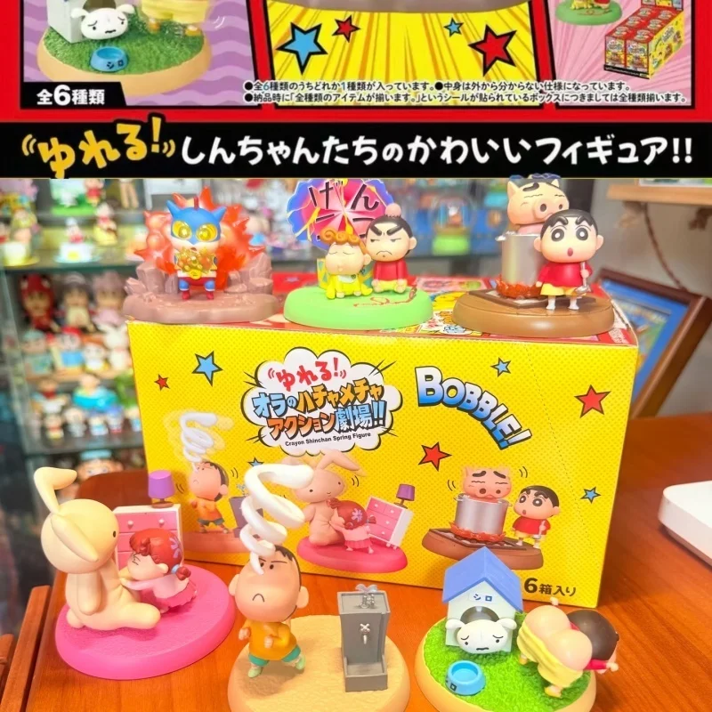Re-Ment Crayon Shinchan In Stock Spring Bobble Figurine Blind Box Collectible Desktop Ornament Anime Decor For Adult Collectors
Re-Ment Crayon Shinchan In Stock Spring Bobble Figurine Blind Box Collectible Desktop Ornament Anime Decor For Adult Collectors