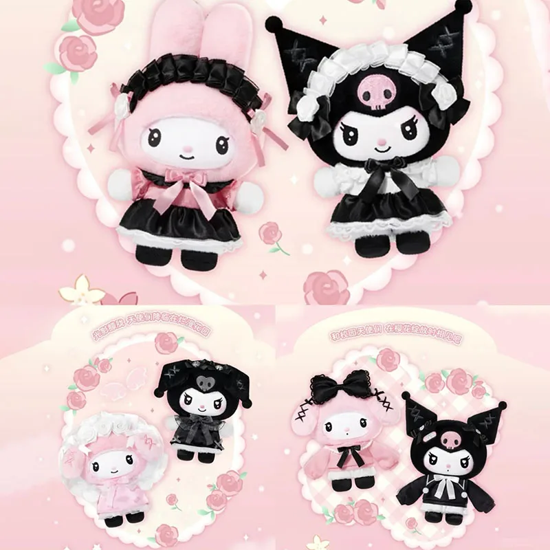 Genuine Toptoy Sanrio Characters Angel Garden Series Plush Blind Box Cute My Melody Kuromi Doll Bag Pendant Mystery Surprise Box
Genuine Toptoy Sanrio Characters Angel Garden Series Plush Blind Box Cute My Melody Kuromi Doll Bag Pendant Mystery Surprise Box