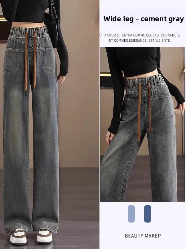 Широкие джинсы с высокой талией, женские цементные джинсы прямого кроя длиной до пола, свободный крой, весна-осень, новинка, большие размеры
Широкие джинсы с высокой талией, женские цементные джинсы прямого кроя длиной до пола, свободный крой, весна-осень, новинка, большие размеры