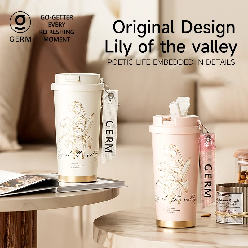 GERM Lily of the Valley insulated cup, coffee cup, high appearance level stainless steel water cup for girls 
GERM Lily of the Valley insulated cup, coffee cup, high appearance level stainless steel water cup for girls