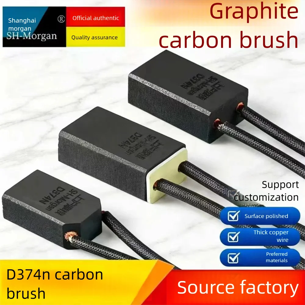 8PCS D374N 10*25*40mm Z4 DC motor brush Shanghai Morgan carbon brush 10*25/32*40*50/60/64mm
8PCS D374N 10*25*40mm Z4 DC motor brush Shanghai Morgan carbon brush 10*25/32*40*50/60/64mm