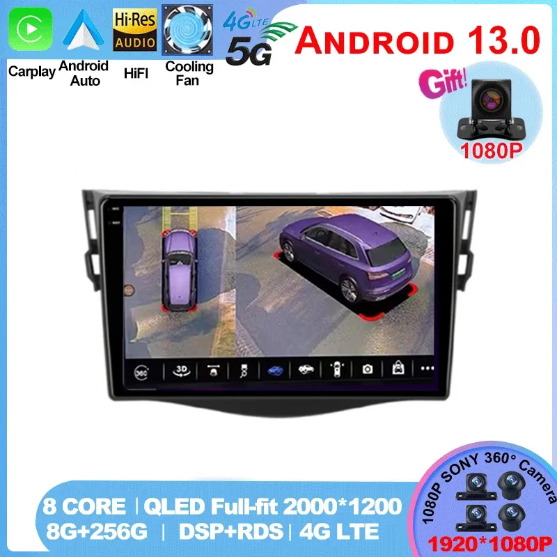 Мультимедийный видеоплеер для Toyota RAV4 Rav 4 2005-2013 2Din Carplay DSP навигация GPS 4G Net WIFI стерео Android 13 автомобильное радио
Мультимедийный видеоплеер для Toyota RAV4 Rav 4 2005-2013 2Din Carplay DSP навигация GPS 4G Net WIFI стерео Android 13 автомобильное радио