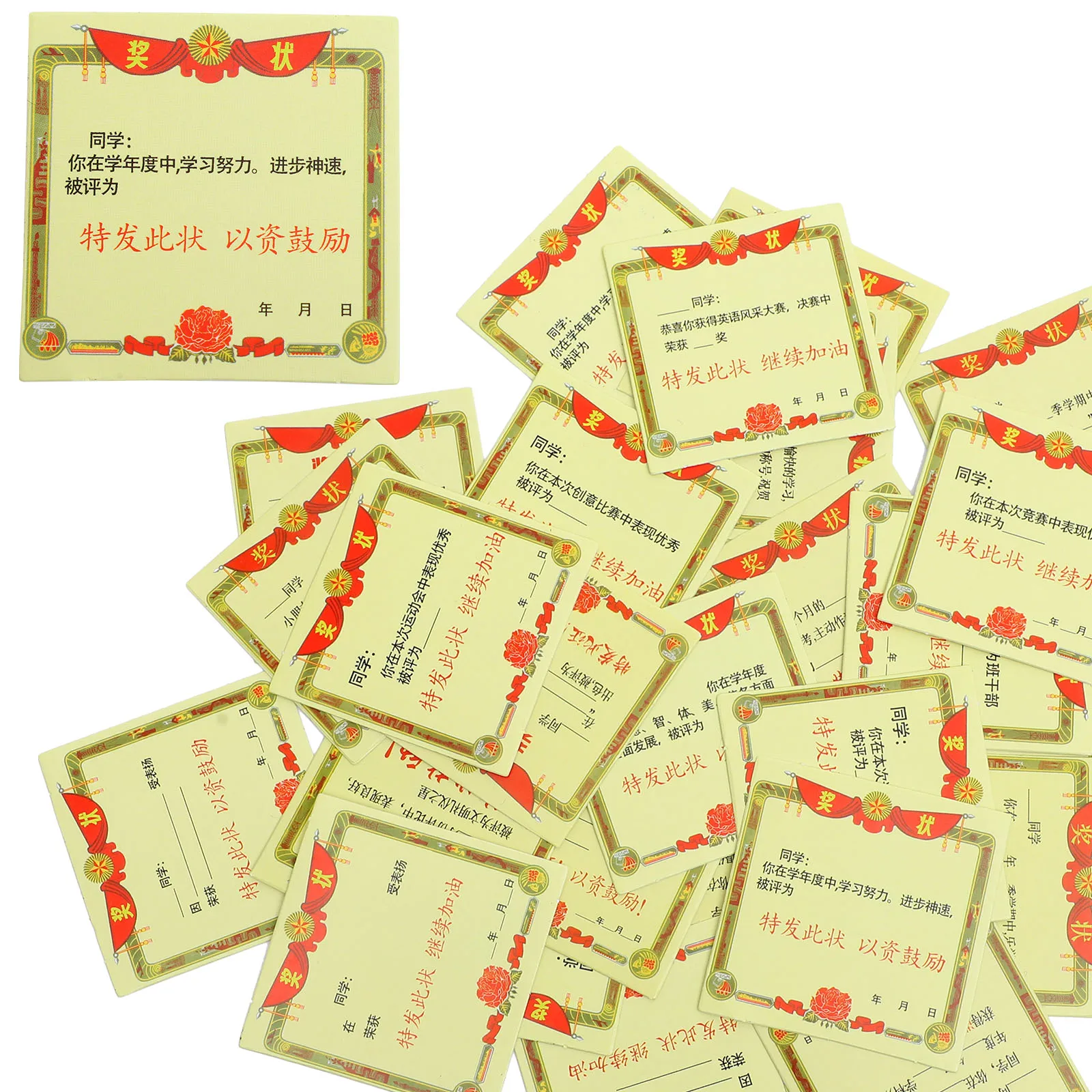 90 Pcs Mini Certificate Sticker Award Performance Children Completion Achievement Kids School Supplies Kindergarten Certificates
90 Pcs Mini Certificate Sticker Award Performance Children Completion Achievement Kids School Supplies Kindergarten Certificates