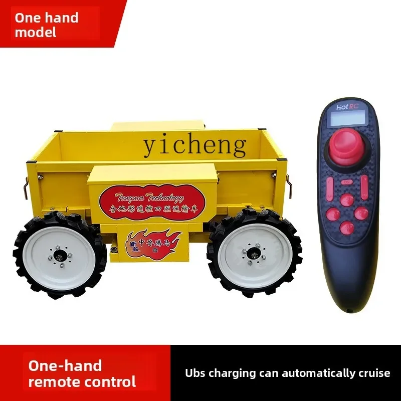 ZK all-terrain transporter remote control four-wheel drive orchard agricultural creeper small farm truck
ZK all-terrain transporter remote control four-wheel drive orchard agricultural creeper small farm truck