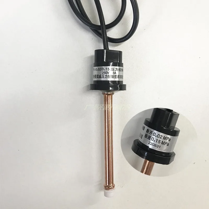 Air Conditioning Chiller Heat Pump Pressure Protection Switch Controller, Cold Storage High and Low Pressure Differential Protec
Air Conditioning Chiller Heat Pump Pressure Protection Switch Controller, Cold Storage High and Low Pressure Differential Protec