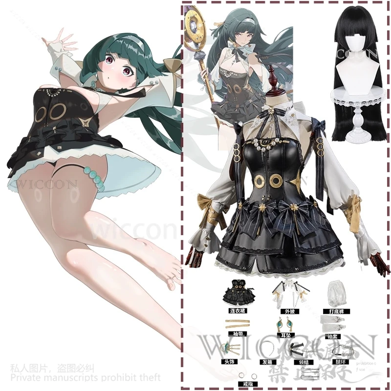 Anime Game Zenless Zone Zero Cosplay Astra Yao Chandelier Costume Sexy Idol Lolita Headwear Earrings For Girls Woman Customized
Anime Game Zenless Zone Zero Cosplay Astra Yao Chandelier Costume Sexy Idol Lolita Headwear Earrings For Girls Woman Customized