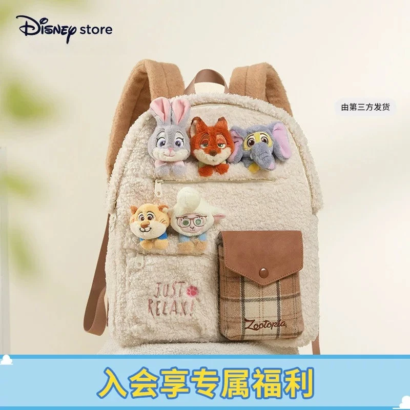Disney Official Zootopia Doll Doll Plush Backpack Girls Girls School Bag Gifts
Disney Official Zootopia Doll Doll Plush Backpack Girls Girls School Bag Gifts