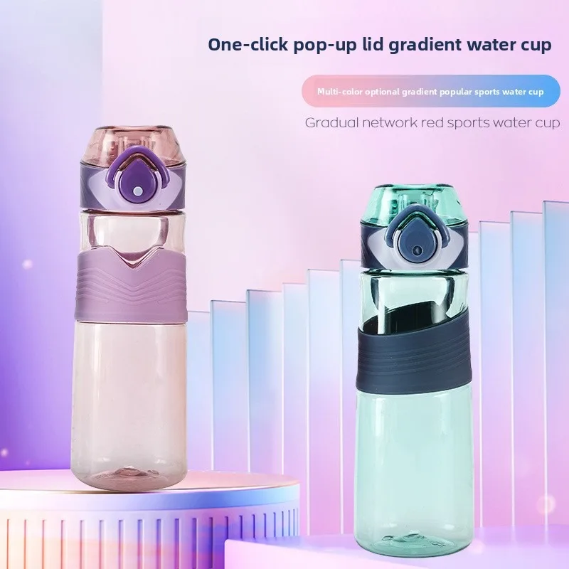 Портативная постепенная смена цвета, чашка для воды, пластиковая нескользящая чашка для воды на заказ, спортивная отскакивающая крышка для воды, чайник
Портативная постепенная смена цвета, чашка для воды, пластиковая нескользящая чашка для воды на заказ, спортивная отскакивающая крышка для воды, чайник