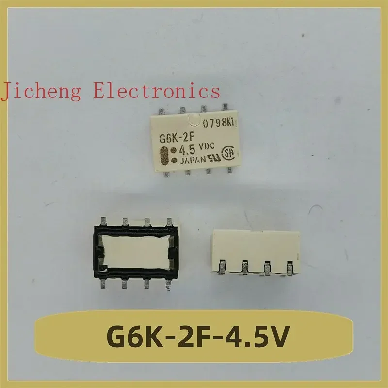 G6K-2F-4.5V Relay 8 Pin Brand New G6K-2F G6K 2F 4.5V
G6K-2F-4.5V Relay 8 Pin Brand New G6K-2F G6K 2F 4.5V
