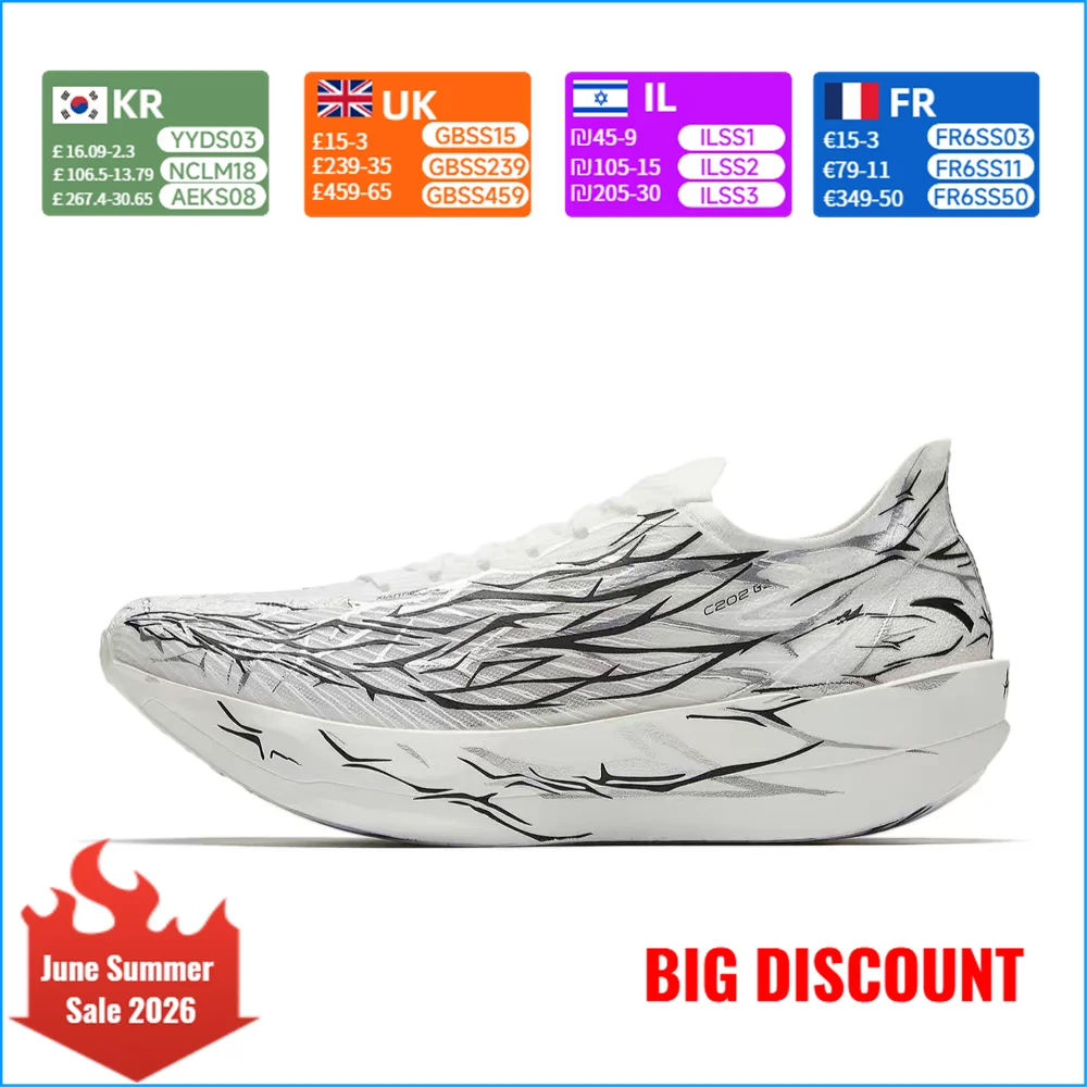 Anta C202G9 White Thorns Low-Top Carbon Plate Racing Comfort Running Shoes for Men, White/Black/Titanium, 912615589-2
Anta C202G9 White Thorns Low-Top Carbon Plate Racing Comfort Running Shoes for Men, White/Black/Titanium, 912615589-2