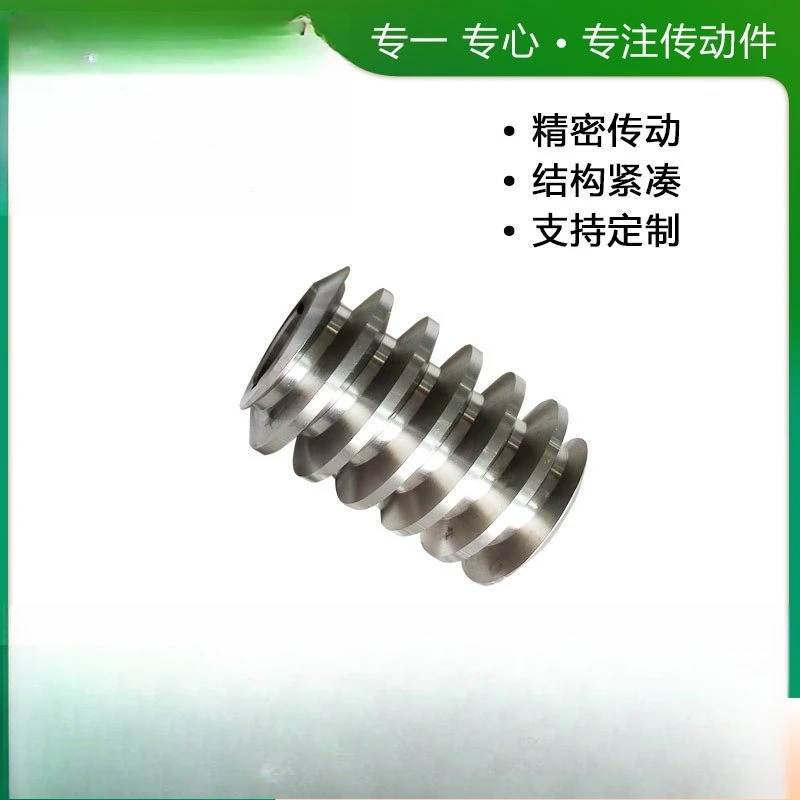 Non standard worm gear worm gear reducer worm motor gear machining
Non standard worm gear worm gear reducer worm motor gear machining