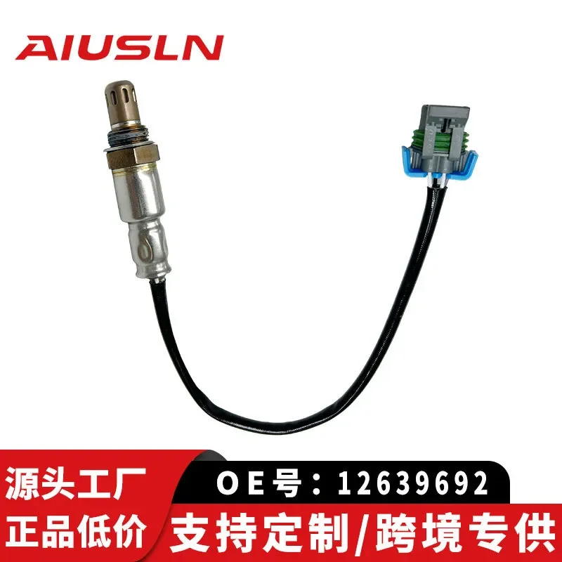 Downstream Rear Oxygen Sensor for Chevrolet GMC 12639692 234-4294 Auto Parts Cross-Border Hot Sale
Downstream Rear Oxygen Sensor for Chevrolet GMC 12639692 234-4294 Auto Parts Cross-Border Hot Sale