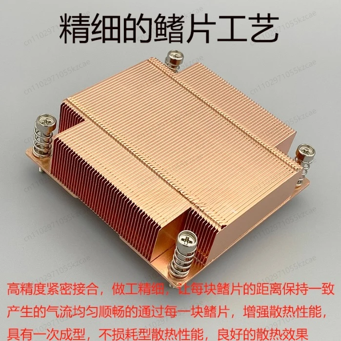 New 1U Thin Server CPU Cooler, Copper Soaking Base for LGA 1700/115X/1200, Multi-Platform Heat Sink
New 1U Thin Server CPU Cooler, Copper Soaking Base for LGA 1700/115X/1200, Multi-Platform Heat Sink