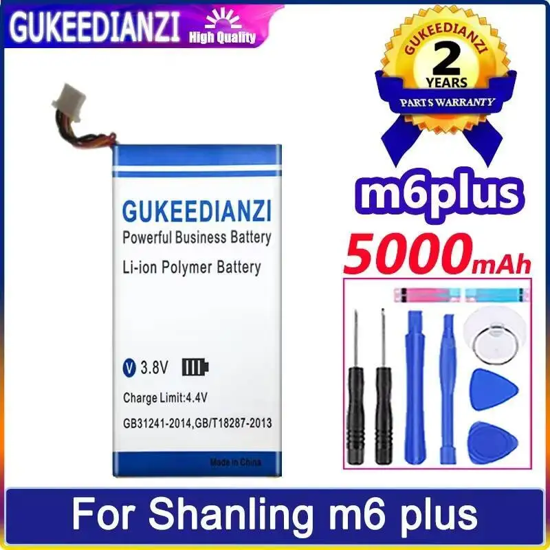 Premium Replacement For Shanling M6 Plus M6plus 5000Mah Portable Music Player Battery
Premium Replacement For Shanling M6 Plus M6plus 5000Mah Portable Music Player Battery