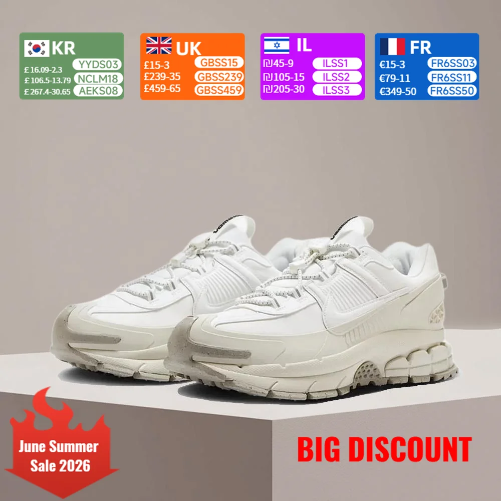 Nike ZOOM VOMERO ROAM Lightweight Comfortable Slip-Resistant Durable Low-Top Casual Running Shoes Unisex Style HV5951-100
Nike ZOOM VOMERO ROAM Lightweight Comfortable Slip-Resistant Durable Low-Top Casual Running Shoes Unisex Style HV5951-100