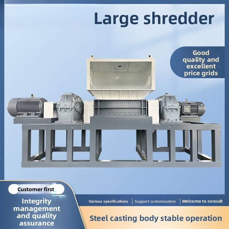 Large Scrap Iron Plastic Tire Metal Wood Domestic Waste Small Universal Shredder
Large Scrap Iron Plastic Tire Metal Wood Domestic Waste Small Universal Shredder