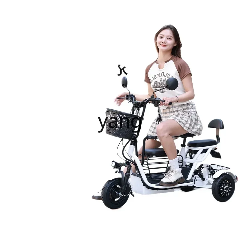 lmm electric tricycle household small women electric car for the elderly
lmm electric tricycle household small women electric car for the elderly