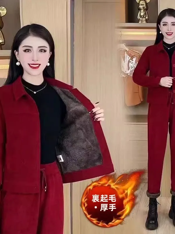 plus Size Women's Fleece Lined Thickened Corduroy Casual Loose Slimming Long Sleeve Coat Korean Style Commute High Waist Long...
plus Size Women's Fleece Lined Thickened Corduroy Casual Loose Slimming Long Sleeve Coat Korean Style Commute High Waist Long...