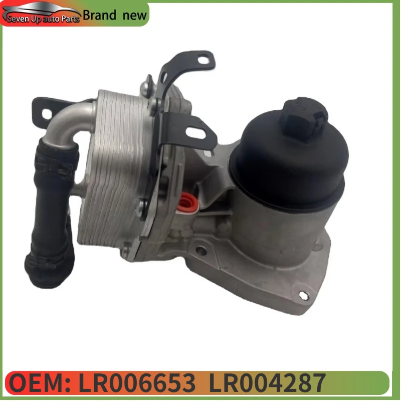 LR006653 LR004287 Brand New Engine Oil Cooler for LR Freelander 2 06-14 Range Rover Evoque 2012- Discovery Sport 2015
LR006653 LR004287 Brand New Engine Oil Cooler for LR Freelander 2 06-14 Range Rover Evoque 2012- Discovery Sport 2015