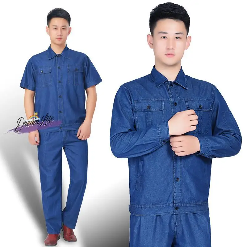 Летний тонкий хлопковый джинсовый рабочий костюм с длинными рукавами для мужчин, для сварки и ремонта, термозащитный рабочий костюм
Летний тонкий хлопковый джинсовый рабочий костюм с длинными рукавами для мужчин, для сварки и ремонта, термозащитный рабочий костюм